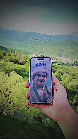 مەلا موستەفاێی بارزانی♥️👑#sarokbarzani💎👑 #masrurbarzani💛👑 #mala_mustafa_barzani👑🦅 #shexbabo👑🦅 #kurdistan🇹🇯️ 