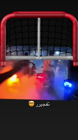 اختناق💨#ليث_العنزيb_52 #تايوان🇹🇼🇹🇼 #ماكسات_العراق🇮🇶 