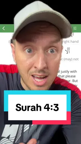 Surah 4:3 #islam #quran #revert #dawah #reverse 