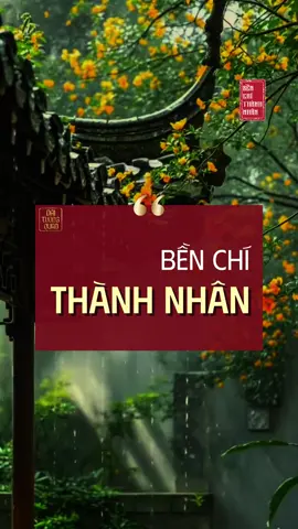 Người mưu sâu - không tranh từng điều nhỏ. Kẻ trí lớn, không giành từng lợi riêng. #daituongquan #fyp 