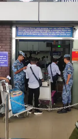 ভাই খুব  মিচ  করি  তোকে। 😥😥 আমি তো খুব  ভালোবাসি। 🥰🥰 🫂🫂 l miss  YOU  vai 🫂🫂 #foryou #foryoupage @TikTok Bangladesh @Sakib Sheikh🇨🇾🇨🇾🇨🇾 @Its me Habib @Pb Partho @Nahid⚡NJR 