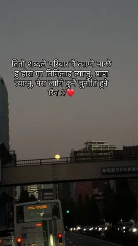 #sadgirl 