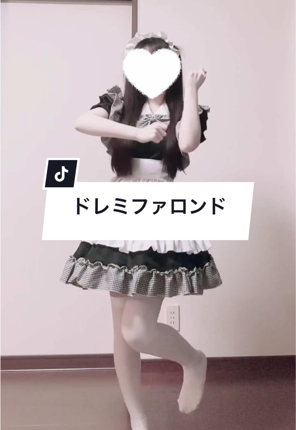 #ドレミファロンド #40mP 様 #天宮こころ 様 #踊ってみた #fyp 