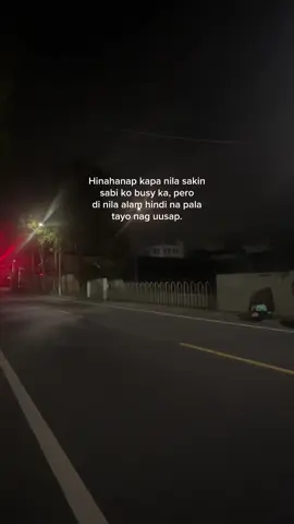 Hinahanap kapa nila sakin sabi ko busy ka, pero di nila alam hindi na pala tayo nag uusap.😌 #foryou #fypage #fyppppppppppppppppppppppp #foryoupage #omg_taiwan 