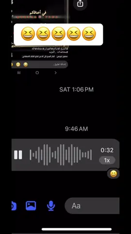 #مشاهير_تيك_توك #CapCut #شعب_الصيني_ماله_حل😂😂 #القبه_درنه_عين_ماره_البيضاء_طبرق_بنغازي #شحات_سوسه_راس__البيضاء_طبرق_ليبيا 