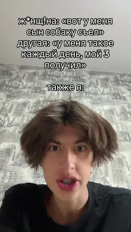 грустное видео #рек #fyp #мэкитфрэш 