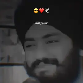 Jo Dil ni na Jane wo dildar nhi hota 🥺❤️✨  #syedfasihulhassanshah #islamicpost #islamicvideo #islamicquotes #islamiclines 