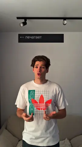 девочки, балуйте почаще #рек #девушки #отношения #друзья 