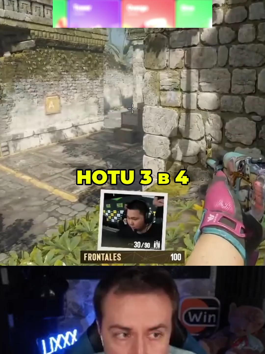#cs2 #кс2 #ликс #natusvincere #moneyx