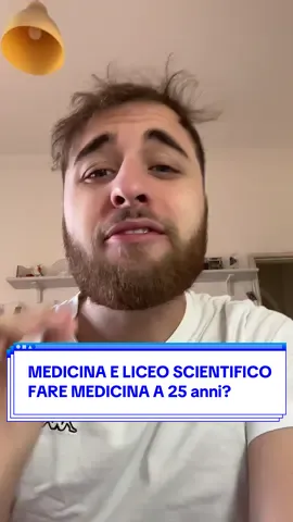 Si può fare medicina anche senza il liceo scientifico? O fare medicina a 25 anni? Ecco le parole di una professoressa. #medicina #medstudent #semestrefiltro #motivazione