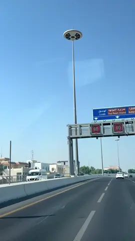 #dohaqatar🇶🇦 #🥰🌹💞💕💖 