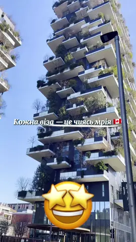 #WorkVisaRoom #ImmigrationSupport #visa #visaapproved #Віза2025 