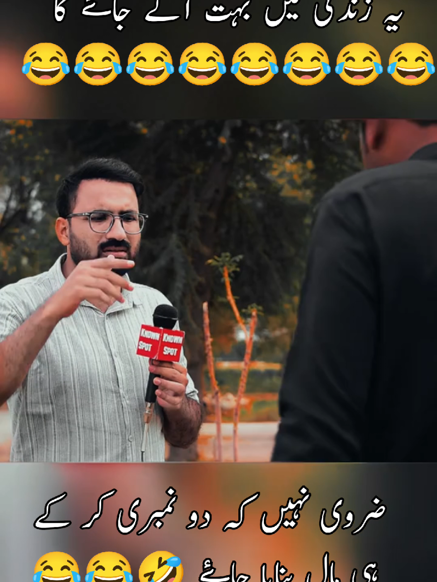 #foryou #funny #funnyvideos #funnyreels 