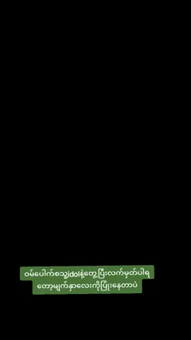 #wangyibo王一博 #mtjj 