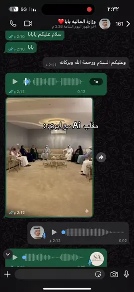 النهايه جلطتني ضحككككككك😂😂😂😂😂😂😂😂😂😂😂😂😂😂😂😂😂😂😂😂😂