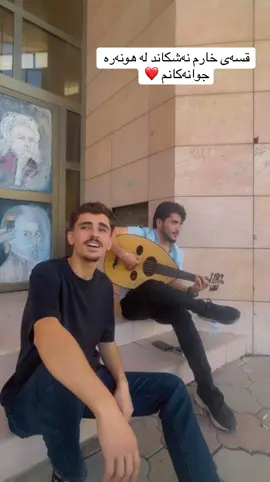 #fyp #foryou #acitves? #ac #farhadzirak 🖤