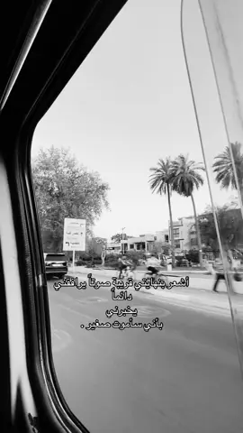 #you #video #foryou #foyyyyyyyyyyyyyyyyyyyyyyyyyyyyyyy #موسيقى 