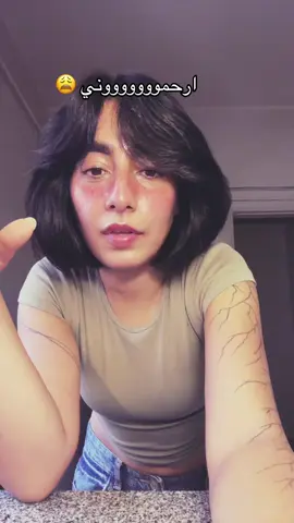 #tattooartist #tatto #thunder it’s a thunder 