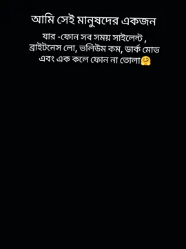 🤗🤧. . . . . .#CapCut #foryou #tanding #vairal #