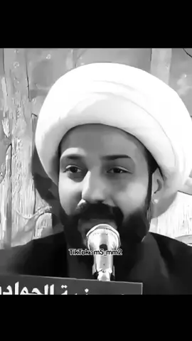 #الشيخ_حازم_الباوي #الشيخ_علي_المياحي #السيد_علي_الطالقاني #ياعلي_مولا_عَلَيہِ_السّلام #ياعلي 