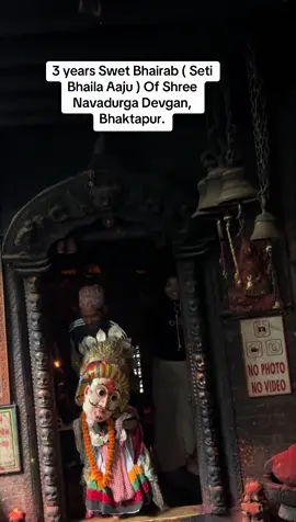 Cutest Swet Bhairab ( Seti Bhaila Aaju ) Of Shree Navadurga Devgan, Bhaktapur. Swet Bhairav is exceptionally beautiful which has elaborated headdresses. That depicts an unusual character to the Nava Durga Pantheon. But still, he is the only one who is allowed to dance with Mahakali.#photographynepal @Kuma Sagar 