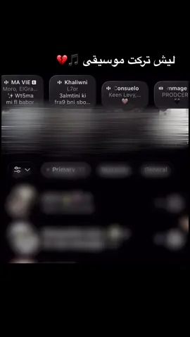 ﴿إِنَّ إلى رَبُكَ الرُجْعَى﴾ 🤍. 