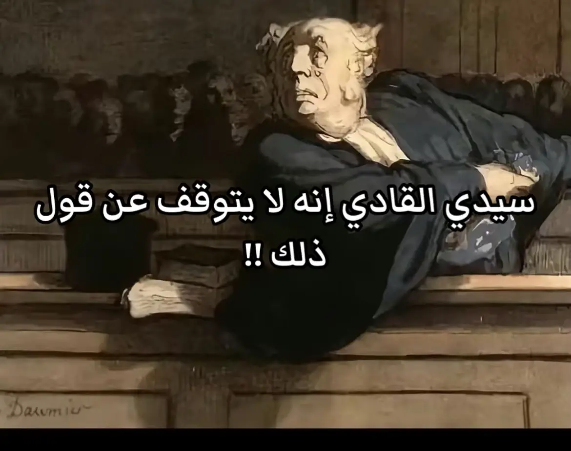 #دستيوفسكي #الصمت #الوطن #Dr_Ad 