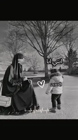 قابلت نفسي وانا صغيره #شعب_الصيني_ماله_حل😂😂 #ตามจังหวะ #CapCut #شعب_الصيني_ماله_حل😂😂 