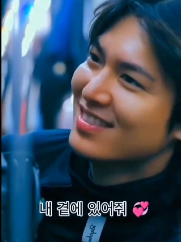 ❤️❤️❤️ #Leeminho #minozivy #teambabypanda #fyp #fypspotted 
