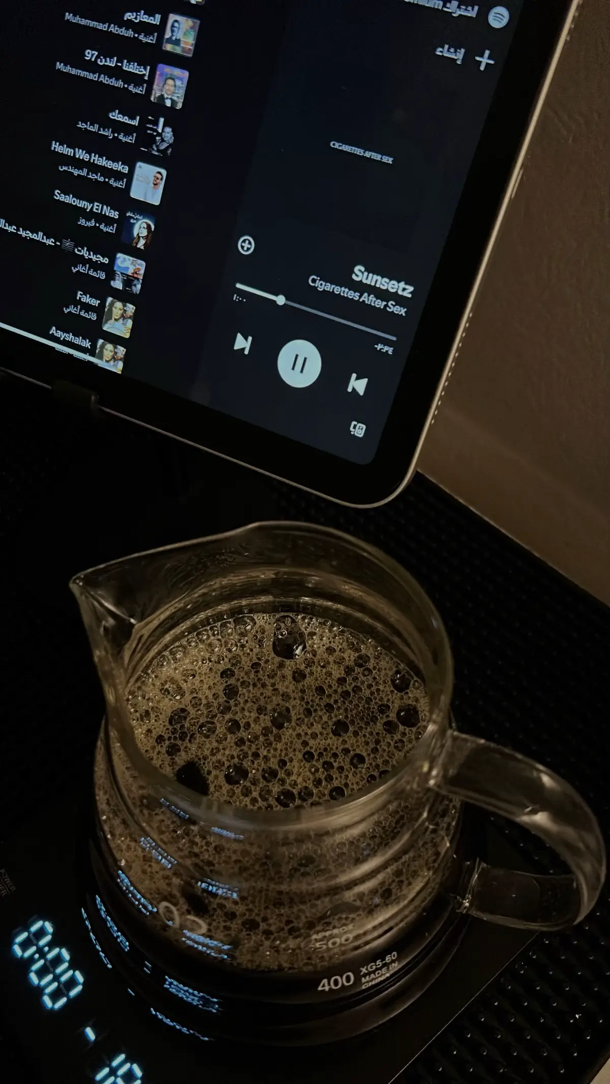 #coffee #fyp #explore 