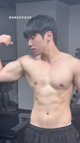 帅哥  #traitrung #soaica #body #douyin抖音 #viral 