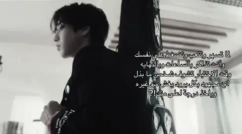 Yeah that’s me 🤷‍♀️ #han #straykids #ستراي_كيدز #real