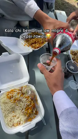 Pa zre yai da raham obe tweshwe,hu pa ghalat time k🥴🤣,marai yai rala gharqa kra😅😂#hadafcollegepeshawar #A❤️ #creatorsearchinsights #500kviews #peshawar 