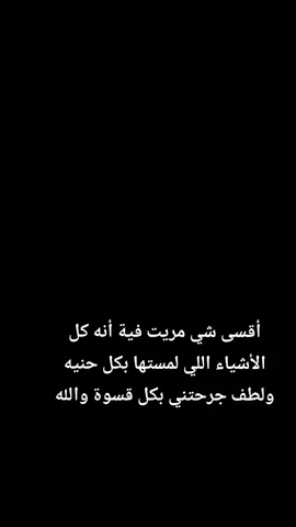 #تصميم_فيديوهات🎶🎤🎬 #تصويري #tiktokviral #قهوتي #your_coffee 