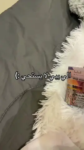 #الشعب_الصيني_ماله_حل😂😂 #اغوى_كويتيين🇰🇼 #اكسبلور #explore #fpy 