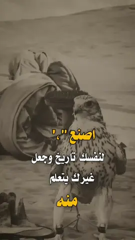 #عبارات_كاسبار_المنصه_الاولى #تصميم_فيديوهات🎶🎤🎬 #اكسبلورexplore 