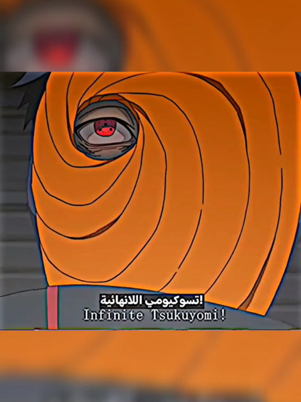 قتال سكونا #sakuna #jujutsukaisen #obito #pov #naruto 