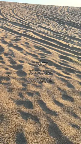 #بدون_موسيقى #tiktok #parati 