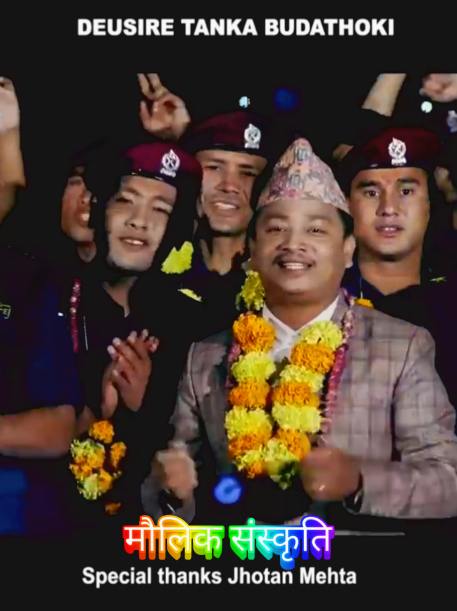a jhilimili jhilimili deusire keko jhilimili battiko jhilimili deusire  a bhana bhan bhai ho deusire TANKA BUDATHOKI deusi bhailo song tihar  DEUSIRE SONG ए भन भन भाइ हो  देउसी रे  _ TIHAR SONG 2082 #creatorsearchinsights #subashkhadka_02 #subashkhadka_02  A VANA VAN AVAI HO