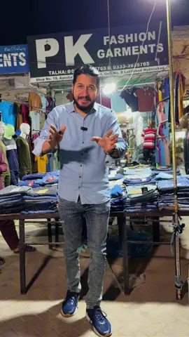 1000 Me 3 Peint ##syedamirali##Hyderabad##sale ##foryourpage##garments@@Hyderabad Junction