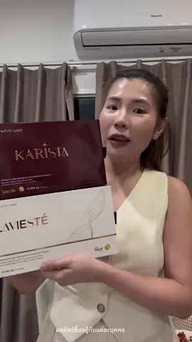 เริ่ดเลยล่ะ เข้าใจละ #karista #kathylabz #lavieste 