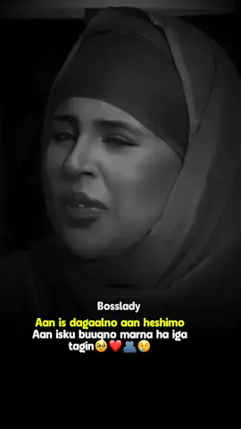 Qof wax jecel dulqaad udaa🥹💔#sofia_iprhem #taajirka_7 #somalitiktok #foryou #viral 