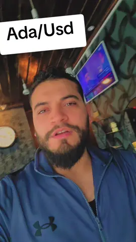 رابط القناة العامة في البايو 