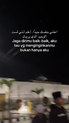 #arabicsong#kata#arab🇸🇦🇮🇩 #fyp