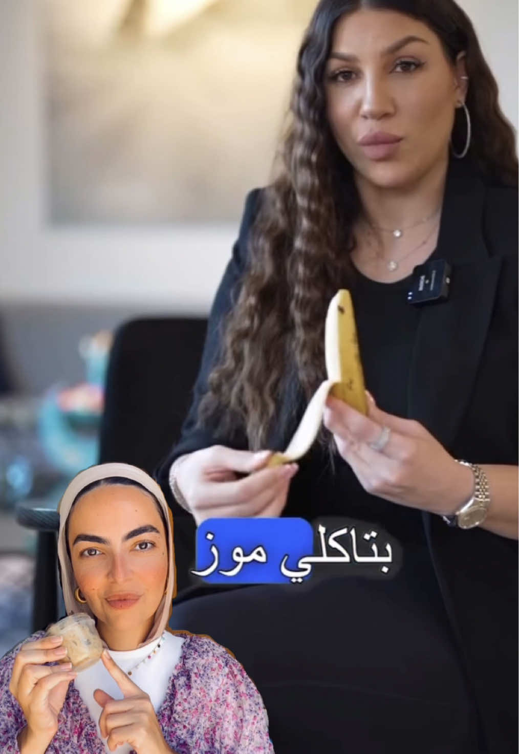 أحلي ماسك طبيعي للوش جربته لحد دلوقتي! 😍 بجد تحفة! #nadinemawsouf #facemask #facialmask #skincareroutine 