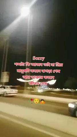 #foryou #fypシ゚ #fyp #foryoupage #100kviews 