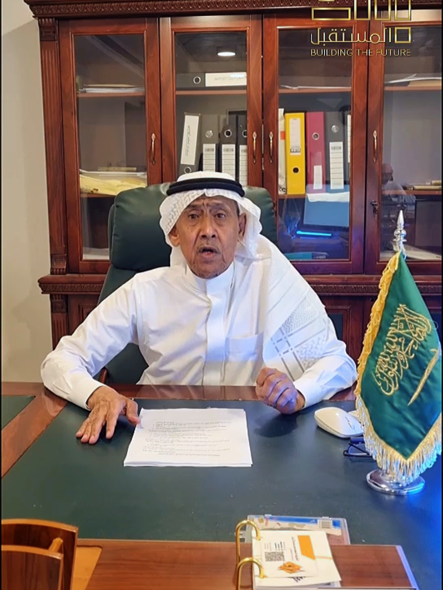 كيفية فرز صكوك الاراضي العشوائية  ؟ #مكة #الصكوك  #الاراضي_العشوائية #الطائف 