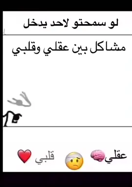 #اكسبلور #وناسه #الشعب_الصيني_ماله_حل😂😂 #فلها 