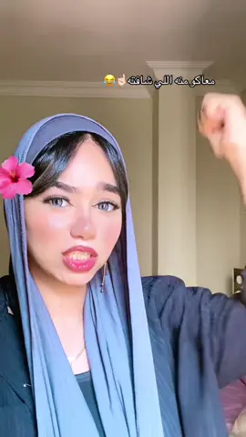 #fyp 