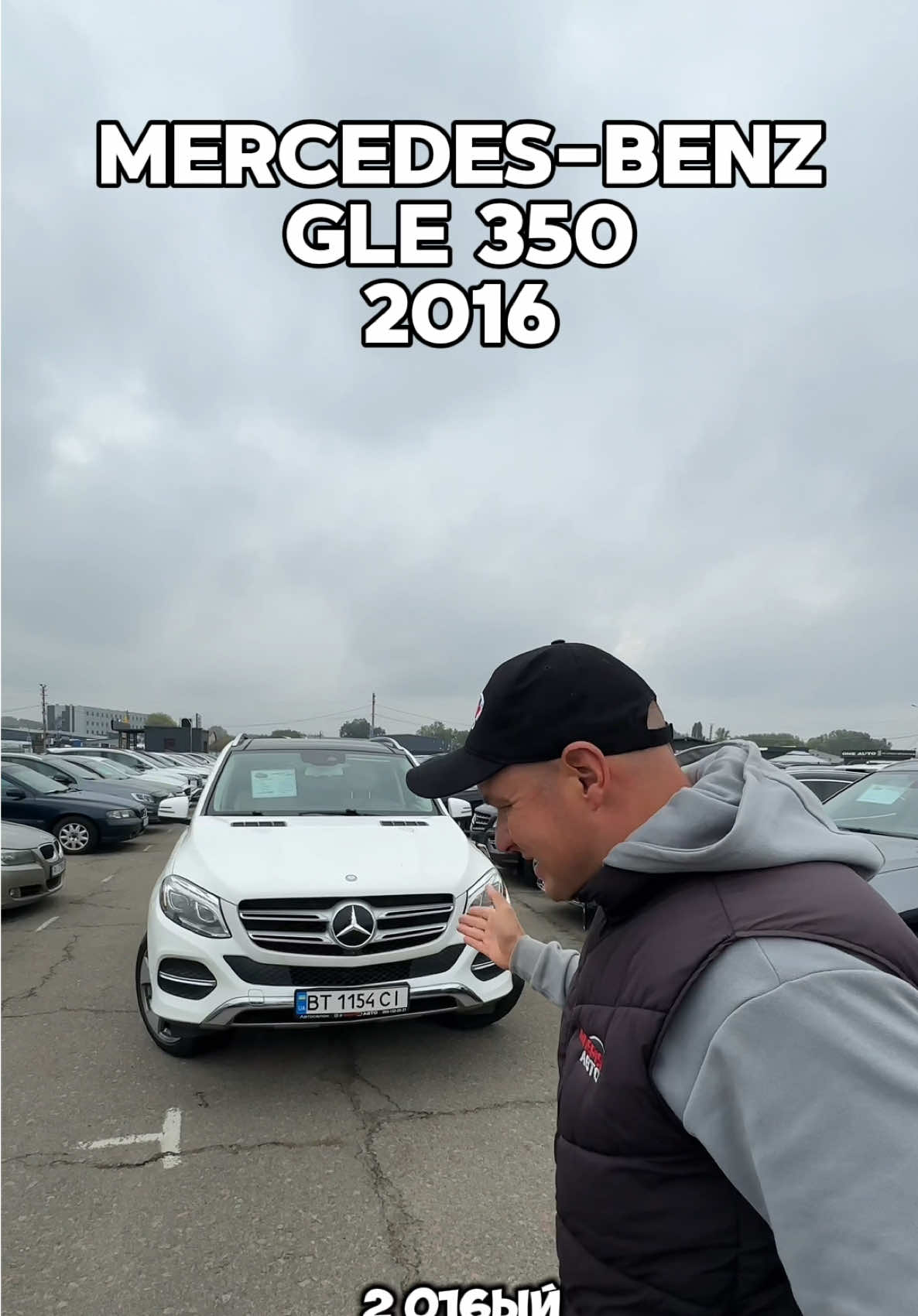 0️⃣9️⃣8️⃣2️⃣4️⃣4️⃣6️⃣8️⃣0️⃣6️⃣ 🔝Телефонуй менеджеру🔝 Або переходь в наш телеграм канал з автомобілями в шапці профілю⛓️‍💥